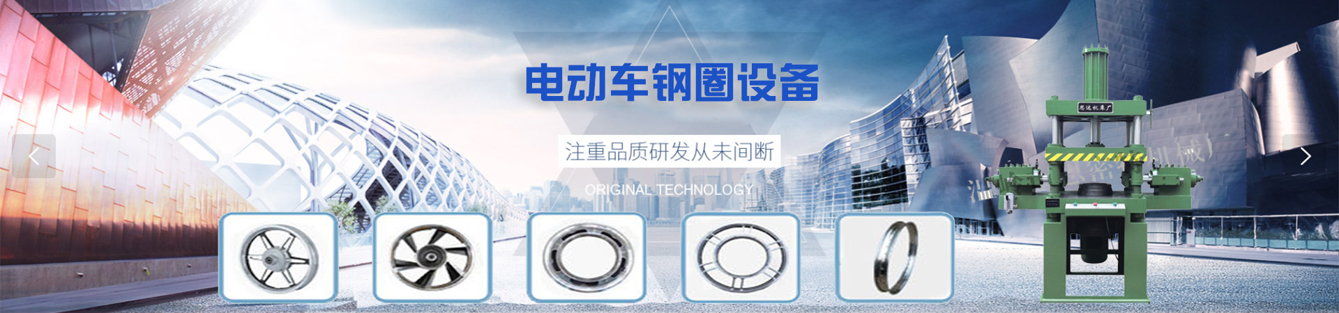 乐动官方网页版